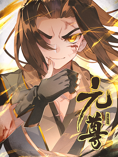 汗汗漫画免费漫画首页韩漫精选